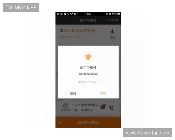尊龙集团登录入口官网：登录入口常见问题解答与客服联系方式