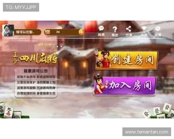 快速下载尊龙d88客户端，开启专业级的线上娱乐新体验