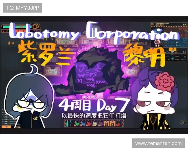 尊龙d88手机版ap官方平台推荐，丰富的游戏种类和优质的客户服务保障您的每一次游戏体验