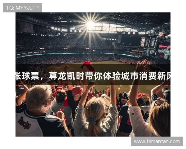 凯时尊龙人生就是博注册平台带你体验极致娱乐新体验,开启属于你的精彩人生