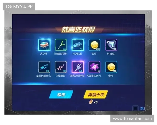 凯时官网全面介绍游戏玩法技巧与最新优惠信息帮助玩家轻松赢取大奖