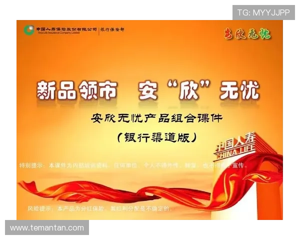 尊龙app电脑版下载官网官方渠道确保安全无病毒的下载资源推荐