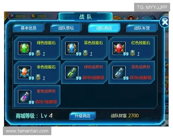 尊龙凯时888热门游戏推荐及新手入门指南帮助玩家快速上手