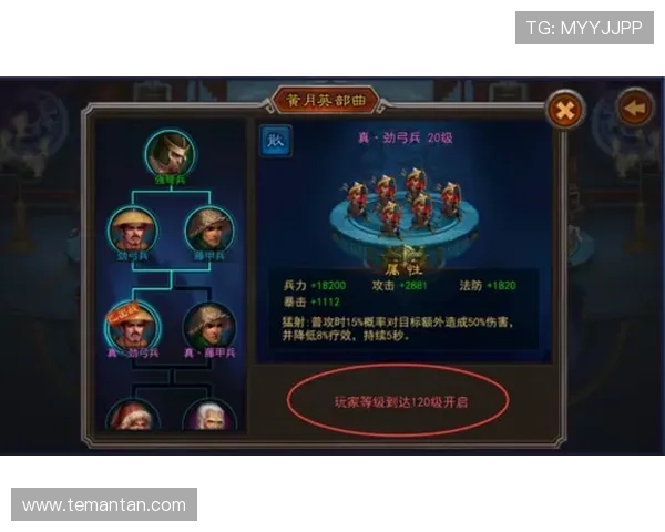 尊龙在线：多渠道的玩家反馈与建议机制推动游戏不断优化升级