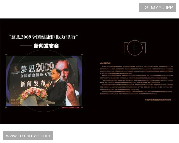 918博天娱乐官网首页官方平台,全面介绍最新游戏资讯与优惠活动,满足玩家多样需求