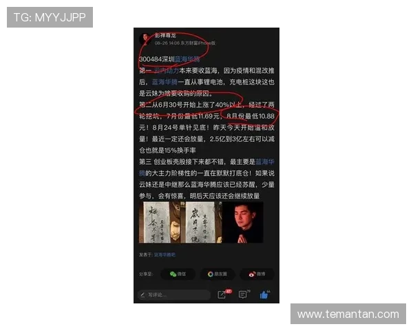 尊龙z6.com国际开户用户体验分享真实玩家的注册体验与使用感受