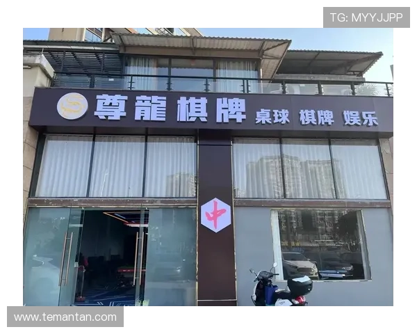 尊龙棋牌娱乐平台合作伙伴介绍打造安全可信的游戏平台生态