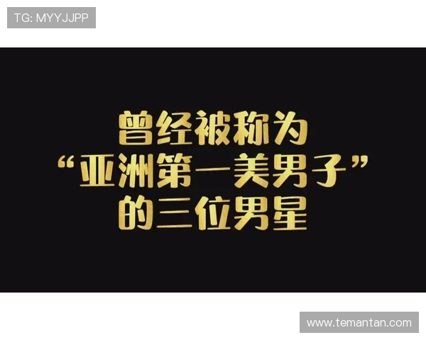 尊龙集团娱乐平台账号安全设置与密码保护技巧保障账户安全