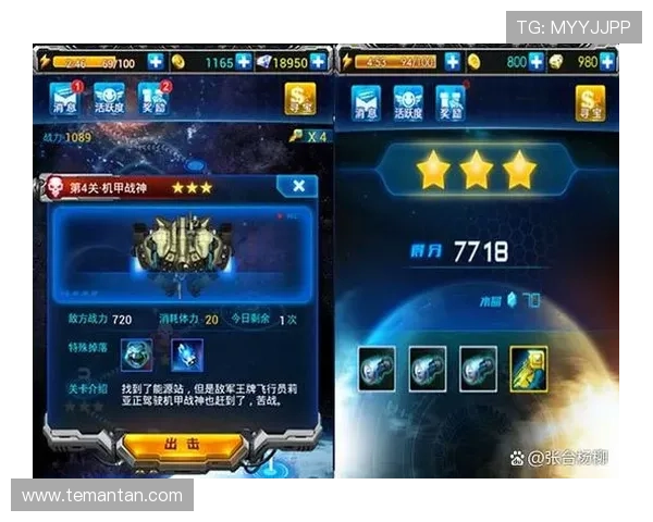 尊龙app欢迎你体验最新游戏版本，畅享流畅操作和极致画面效果