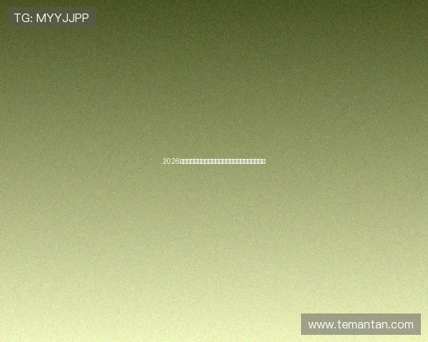 2026年世界杯乌拉圭对阵佛得角比赛的直播渠道与观看指南